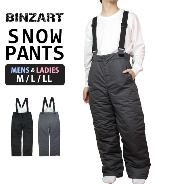 BINZART(バンザート) スキーウェア スキーパンツ メンズ 大人 サロペットパンツ