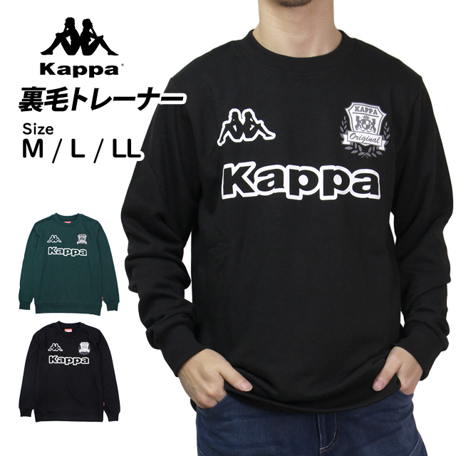 スウェット トレーナー メンズ メンズファッション トップス カジュアル M L LL